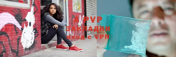 mdpv Гусиноозёрск